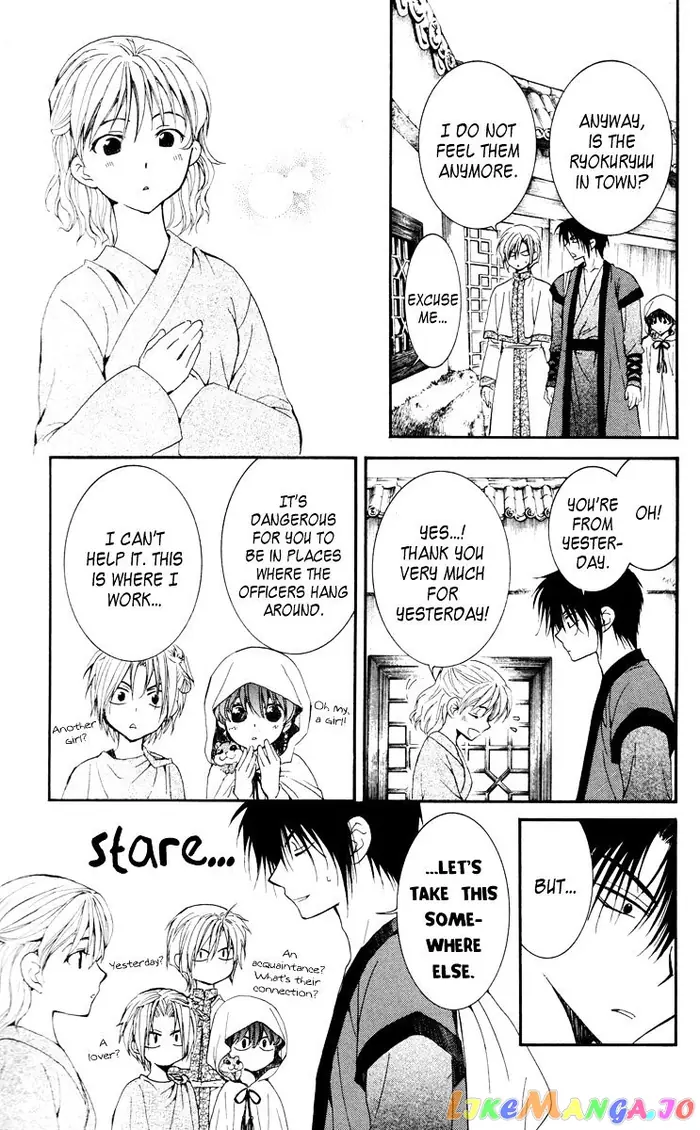 Yona of the Dawn Chapter 28 image 05_optimized